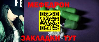 героин Ярославль