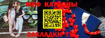 СК Янаул