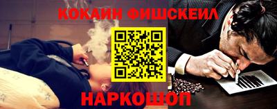 СК Янаул