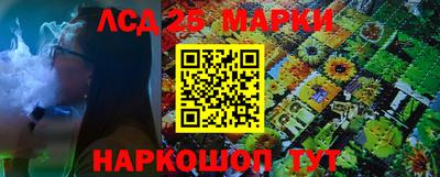 героин Ярославль