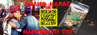 СК Янаул