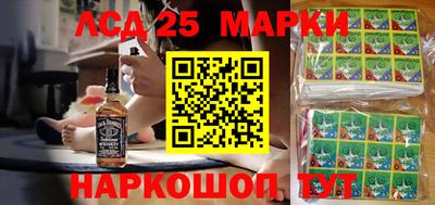 СК Янаул