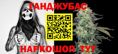 СК Янаул