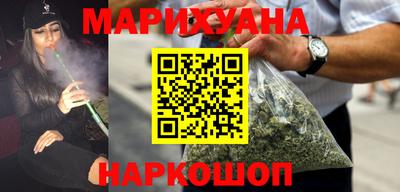 героин Ярославль