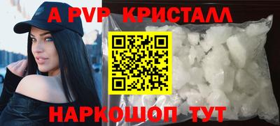 героин Ярославль