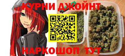 СК Янаул
