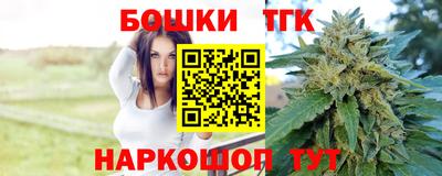 героин Ярославль