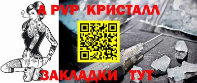 героин Ярославль