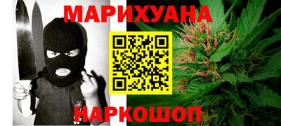 героин Ярославль