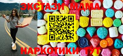 героин Ярославль