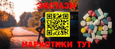 СК Янаул