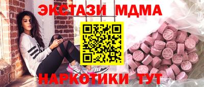 героин Ярославль