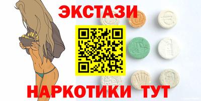 героин Ярославль