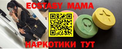 СК Янаул