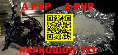 героин Ярославль