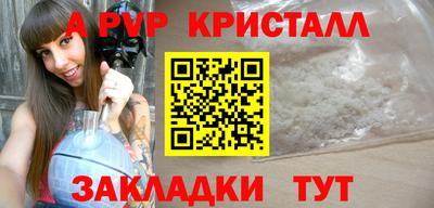 героин Ярославль
