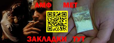 СК Янаул