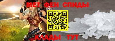 соль курить ск Ярцево