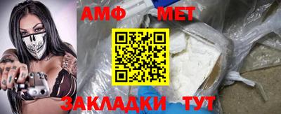героин Ярославль
