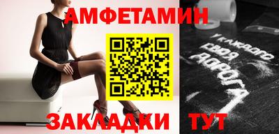 СК Янаул