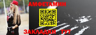 СК Янаул