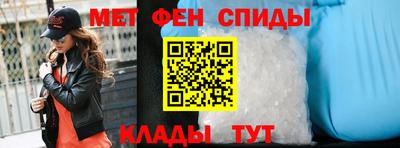 героин Ярославль