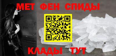 соль курить ск Ярцево