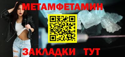 героин Ярославль