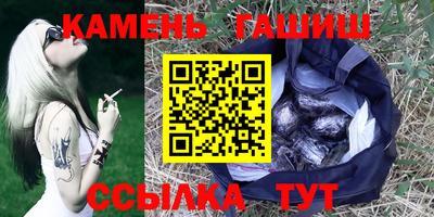 СК Янаул