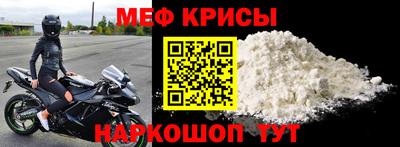 соль курить ск Ярцево