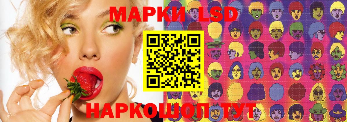 ЛСД экстази ecstasy  LSD-25 экстази ecstasy  LSD-25 экстази  Вход с VPN  Великий Устюг 