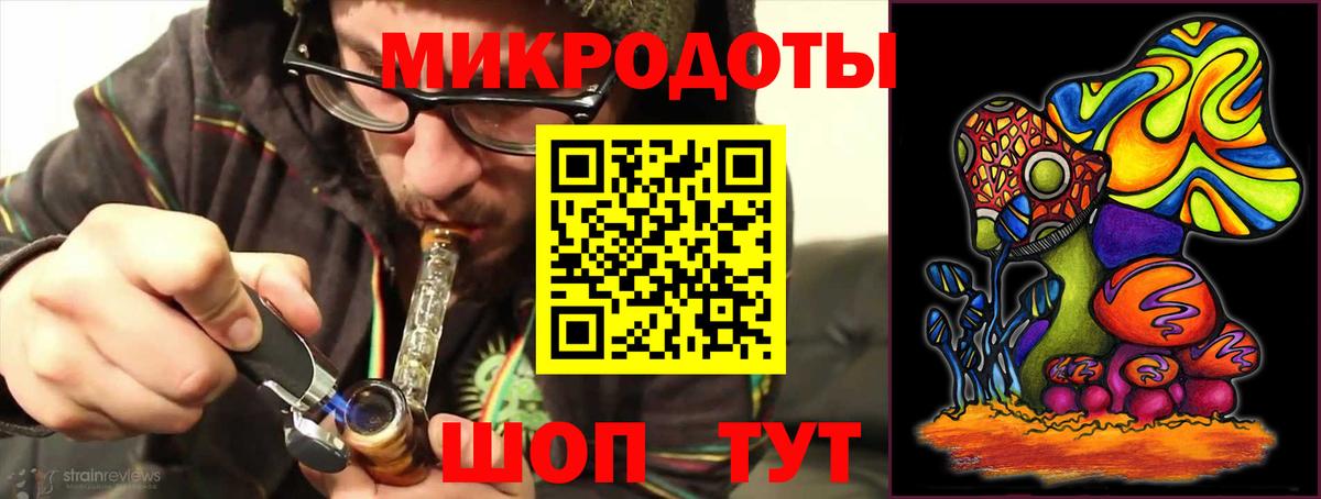 Псилоцибиновые грибы прущие грибы  Псилоцибиновые грибы прущие грибы  Великий Устюг  Вход с VPN 